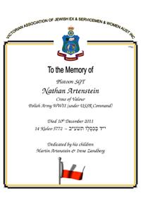 Book of Remembrance for Artenstein