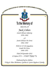 Book of Remembrance for Cohen