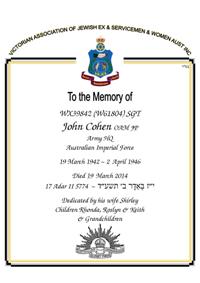Book of Remembrance for Cohen OAM JP