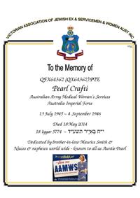 Book of Remembrance for Crafti