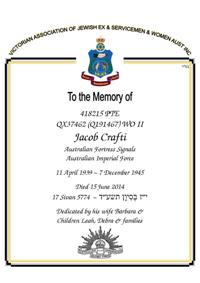 Book of Remembrance for Crafti
