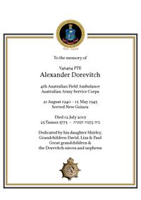 Book of Remembrance for Dorevitch