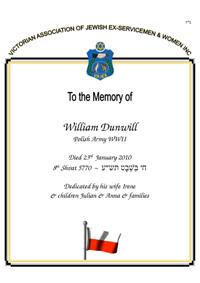 Book of Remembrance for Dunwill