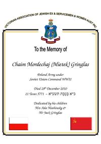 Book of Remembrance for Gringlas