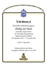 Book of Remembrance for Hirsh