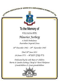 Book of Remembrance for Jurberg