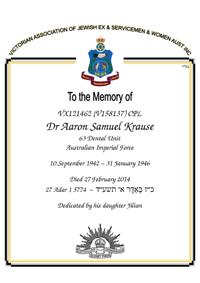 Book of Remembrance for Krause