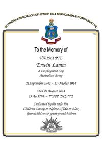 Book of Remembrance for Lamm