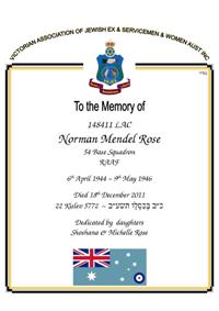 Book of Remembrance for Rose (Rosenberg)