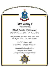 Book of Remembrance for Rosenwax