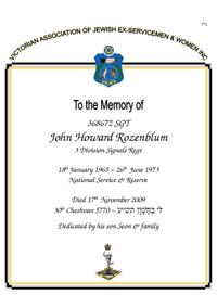 Book of Remembrance for Rozenblum