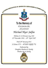 Book of Remembrance for Salfas (Salzfass)