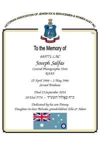 Book of Remembrance for Salfas (Salzfass)