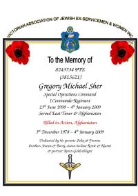 Book of Remembrance for Sher