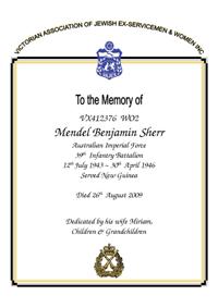 Book of Remembrance for Sherr