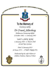 Book of Remembrance for Silberberg