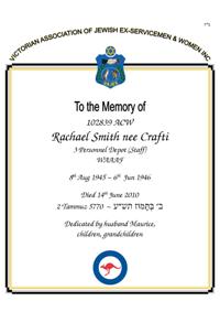 Book of Remembrance for Smith née Crafti