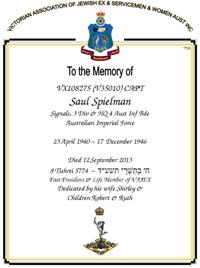 Book of Remembrance for Spielman