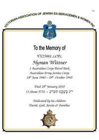 Book of Remembrance for Wittner