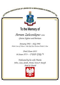 Book of Remembrance for Zeleznikow OAM