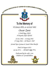 Book of Remembrance for Zent