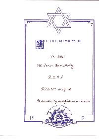 Book of Remembrance for Berenholtz