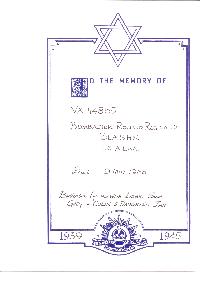 Book of Remembrance for Blashki