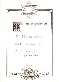 Book of Remembrance for Blaubaum (served as Bowden)