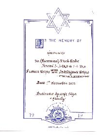 Book of Remembrance for Cahn