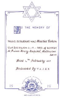 Book of Remembrance for Cohen