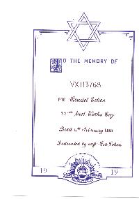 Book of Remembrance for Cohen