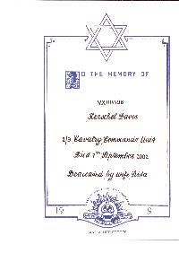 Book of Remembrance for Davis