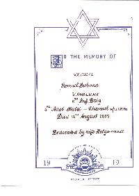 Book of Remembrance for Duband