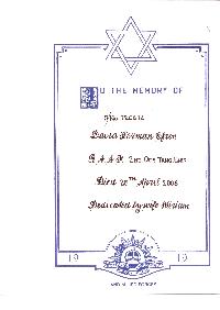 Book of Remembrance for Efron