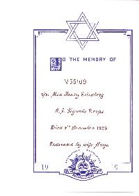 Book of Remembrance for Eilenberg