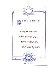 Book of Remembrance for Faigenbaum