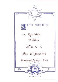 Book of Remembrance for Feld
