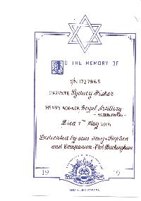 Book of Remembrance for Fisher