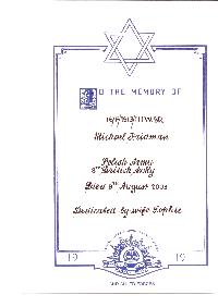 Book of Remembrance for Fridman