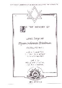 Book of Remembrance for Friedman