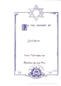 Book of Remembrance for Garson