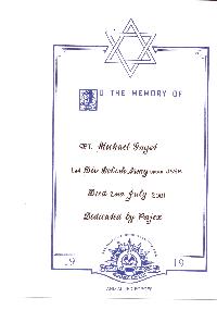 Book of Remembrance for Gayst