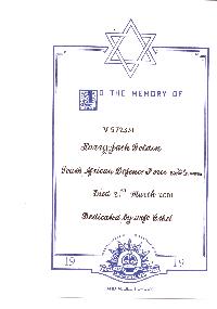 Book of Remembrance for Goldin