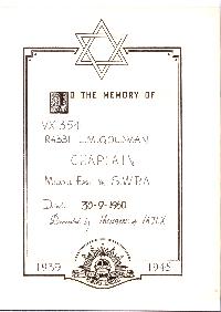 Book of Remembrance for Goldman