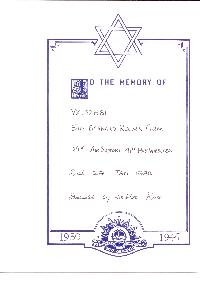 Book of Remembrance for Green