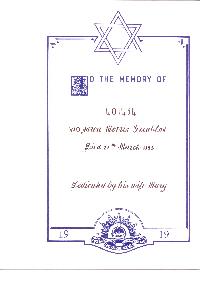 Book of Remembrance for Grinblat
