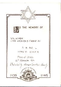 Book of Remembrance for Grinblat