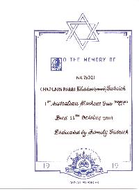 Book of Remembrance for Gutnick