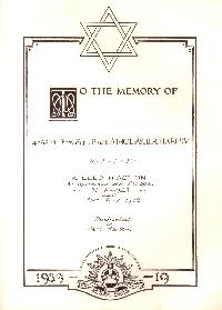 Book of Remembrance for Harlem