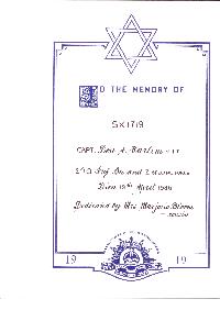 Book of Remembrance for Harlem JP MID